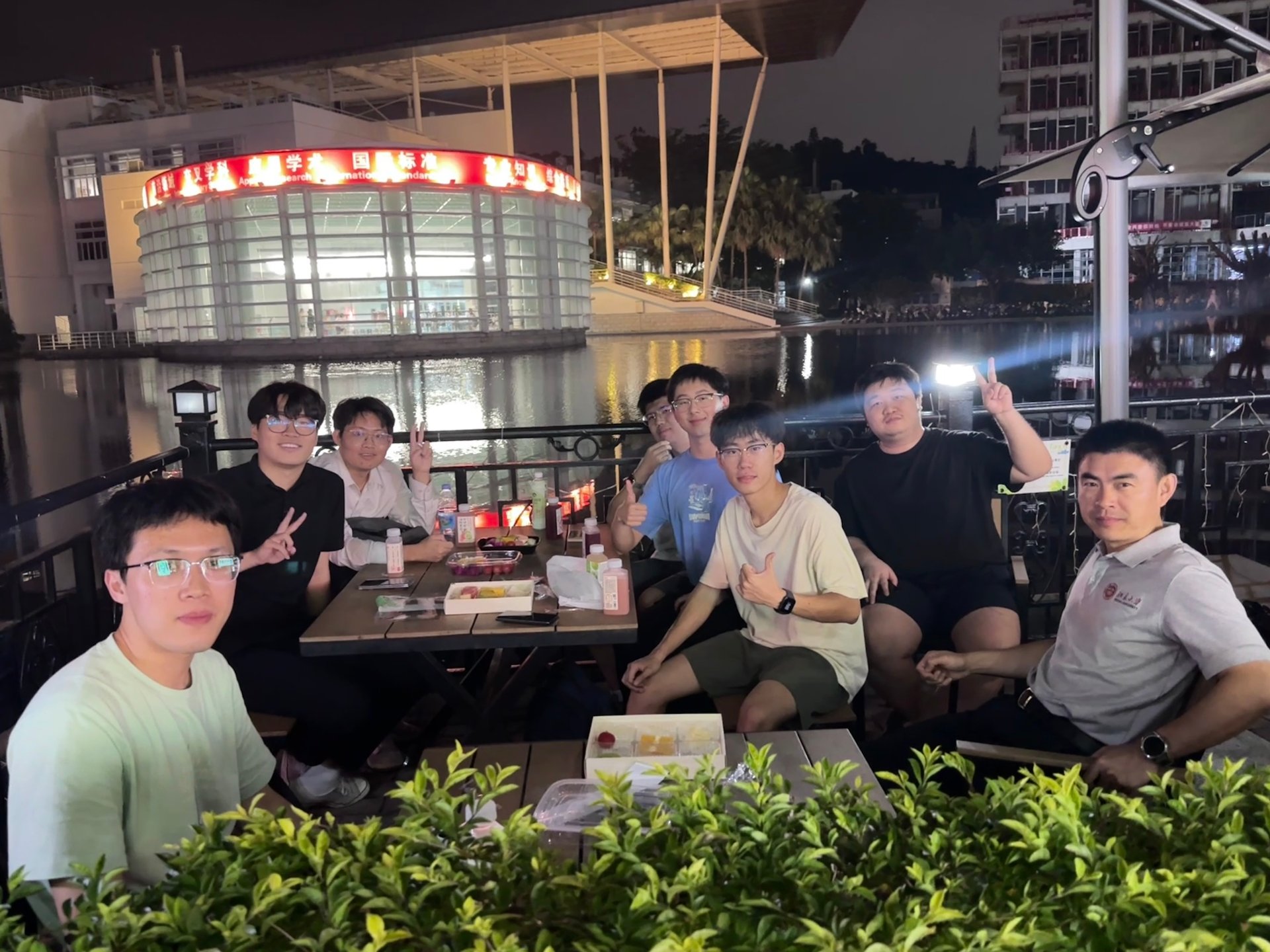 中秋镜湖赏月